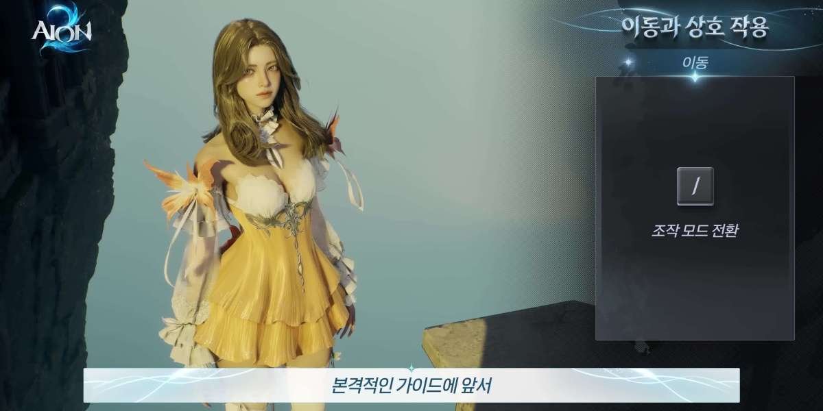 mmoexp – Aion 2 Gear Path Guide: Building Toward 2400+ Combat Power