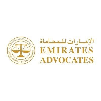Emirates Advocates Profile Picture