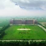 Multan University Profile Picture