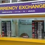 seatan room Profile Picture